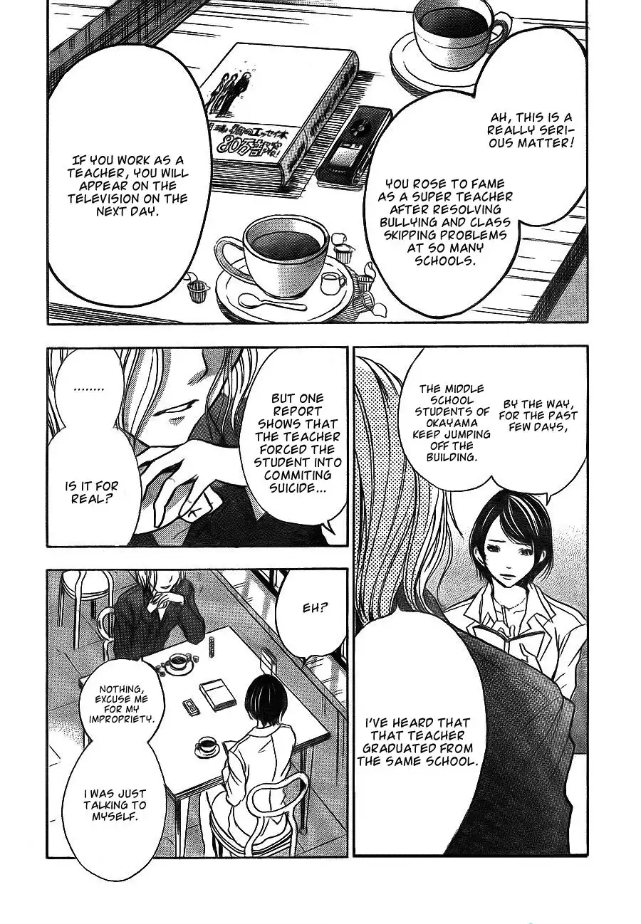 Sekai no Hate Chapter 6 34